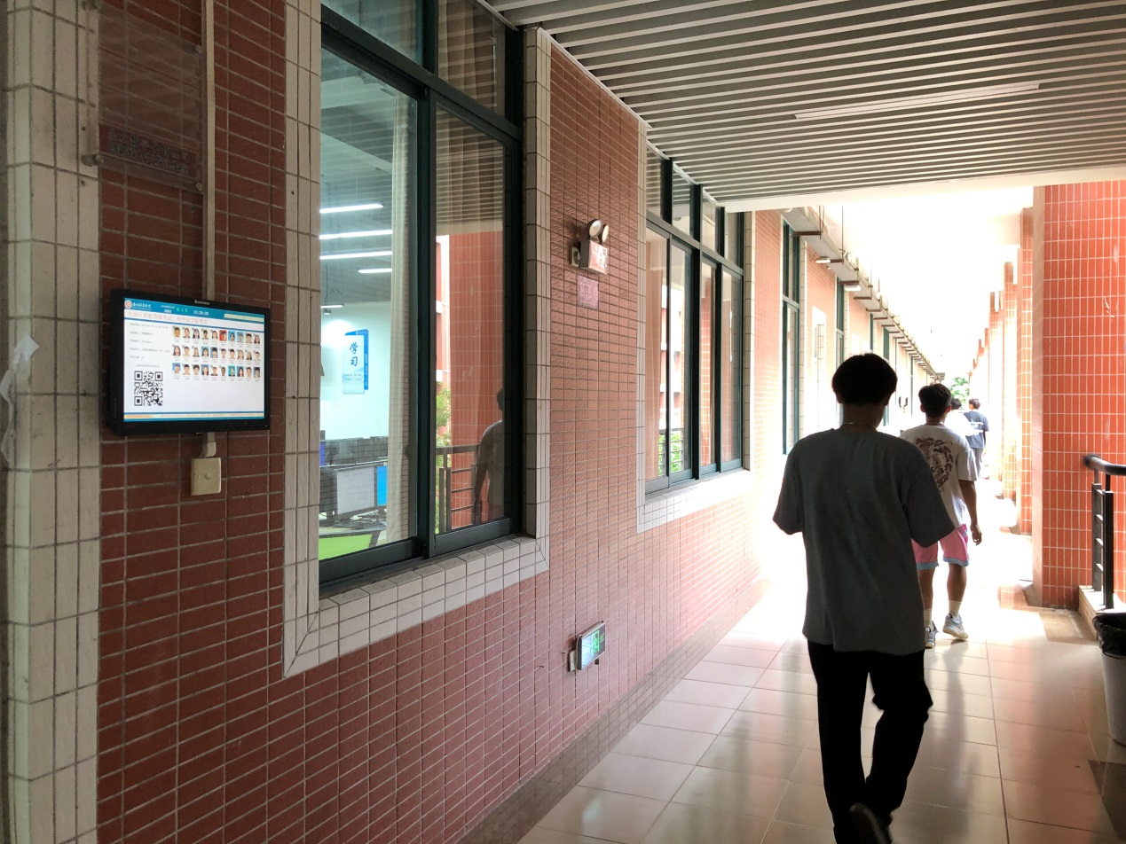 说明: E:\工作\4_实验教学与网络技术管理中心\1_办公室\7_宣传工作\部门网站\2023年\2023.09.24_2023年下半年(第70次)全国计算机等级考试在我校顺利举行\微信图片_20230925092318.jpg