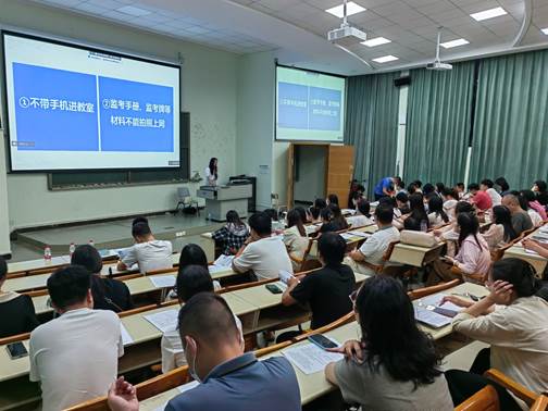 说明: E:\工作\4_实验教学与网络技术管理中心\1_办公室\7_宣传工作\部门网站\2023年\2023.09.16我校顺利举行2023年下半年全国中小学教师资格考试笔试\微信图片_20230916183115.jpg