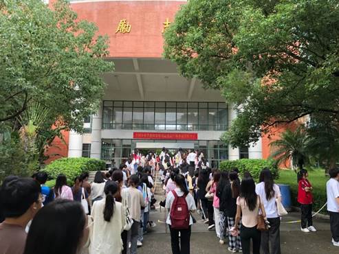 说明: E:\工作\4_实验教学与网络技术管理中心\1_办公室\7_宣传工作\部门网站\2023年\2023.09.16我校顺利举行2023年下半年全国中小学教师资格考试笔试\640.jpg