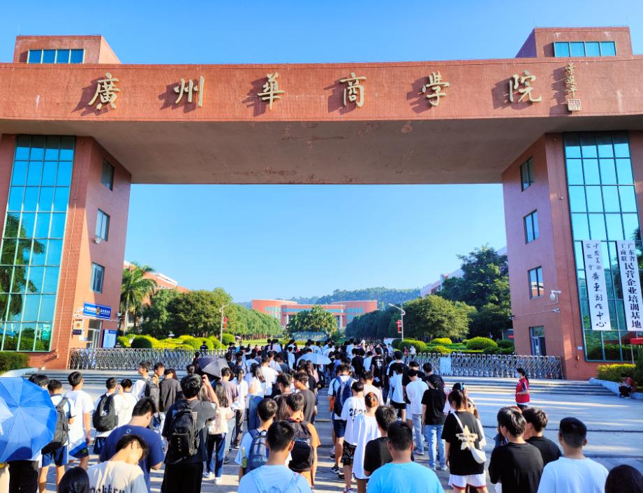 说明: E:\工作\4_实验教学与网络技术管理中心\1_办公室\7_宣传工作\部门网站\2023年\2023.09.24_2023年下半年(第70次)全国计算机等级考试在我校顺利举行\考生进场\1695775147088.png